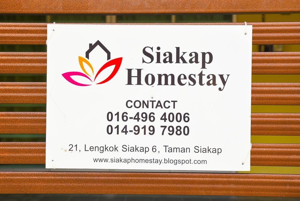 Siakap Homestay เพราย ภายนอก รูปภาพ